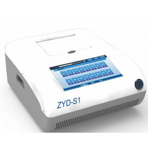 智云達ZYD-S1恒溫熒光分子檢測系統