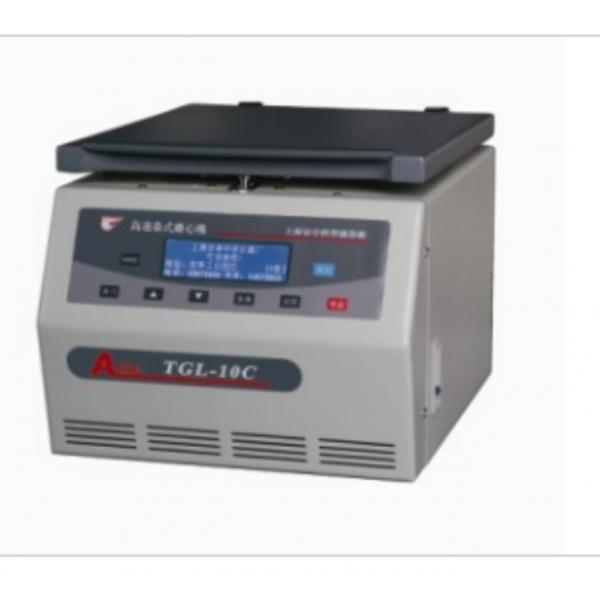 上海安亭高速臺式離心機TGL-10C