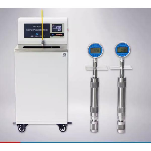 上海昌吉石油產品蒸氣壓試驗器SYD-8017型