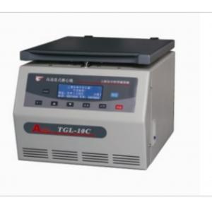 上海安亭高速臺式離心機TGL-10C