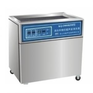 昆山舒美落地式高頻數控超聲波清洗器KQ-1000TDE