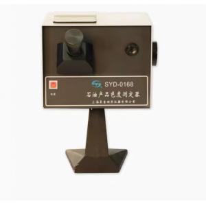 上海昌吉石油產品色度測定器SYD-0168型