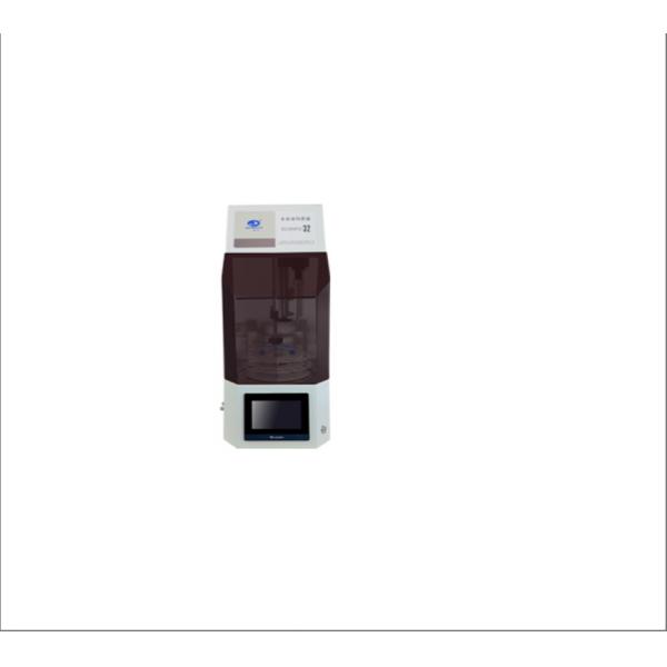 SCIENTZ/新芝SCIENTZ-32全自動均質器