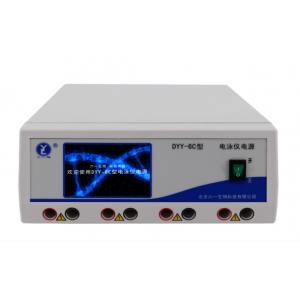 北京六一新觸摸屏電泳儀電源DYY-6C