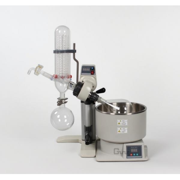 長城科工貿旋轉蒸發儀R-1001VN