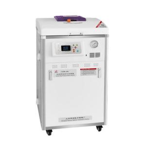 上海申安立式高壓蒸汽滅菌器LDZM-40L