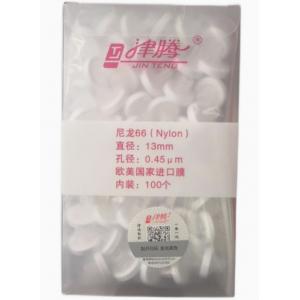 津騰有機系濾頭 0.45um*13mm 尼龍材質(zhì) 一盒100個