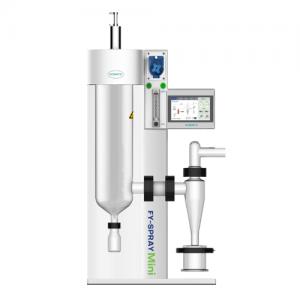 新芝小型噴霧干燥機(jī)FY-SPRAYmini