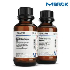 庫倫法卡爾費休試劑1.09255.0500