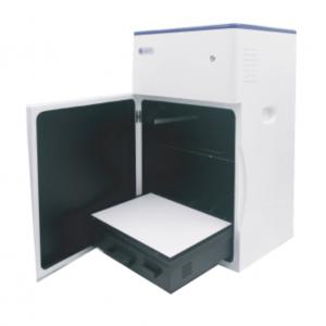 北京六一多功能凝膠成像系統(tǒng) WD-9433A