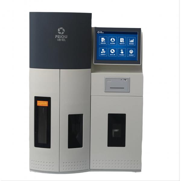 上海沛歐全自動凱氏定氮儀SKD-1100