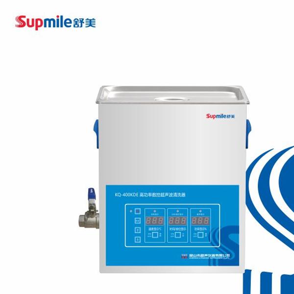 昆山舒美高功率數(shù)控超聲波清洗器KQ-400KDE