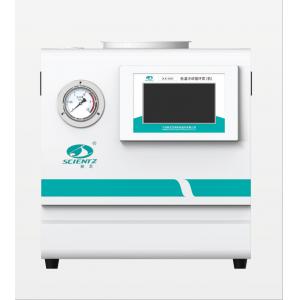 新芝DLK-5003 低溫冷卻循環(huán)泵