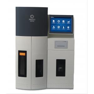上海沛歐SKD-1800全自動(dòng)凱氏定氮儀