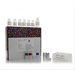 賽默飛EasyPep&trade; MS 樣品制備試劑盒A45733