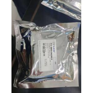 CNWBOND WAX弱陰離子交換 SPE 小柱 SBEQ-CA2385-6